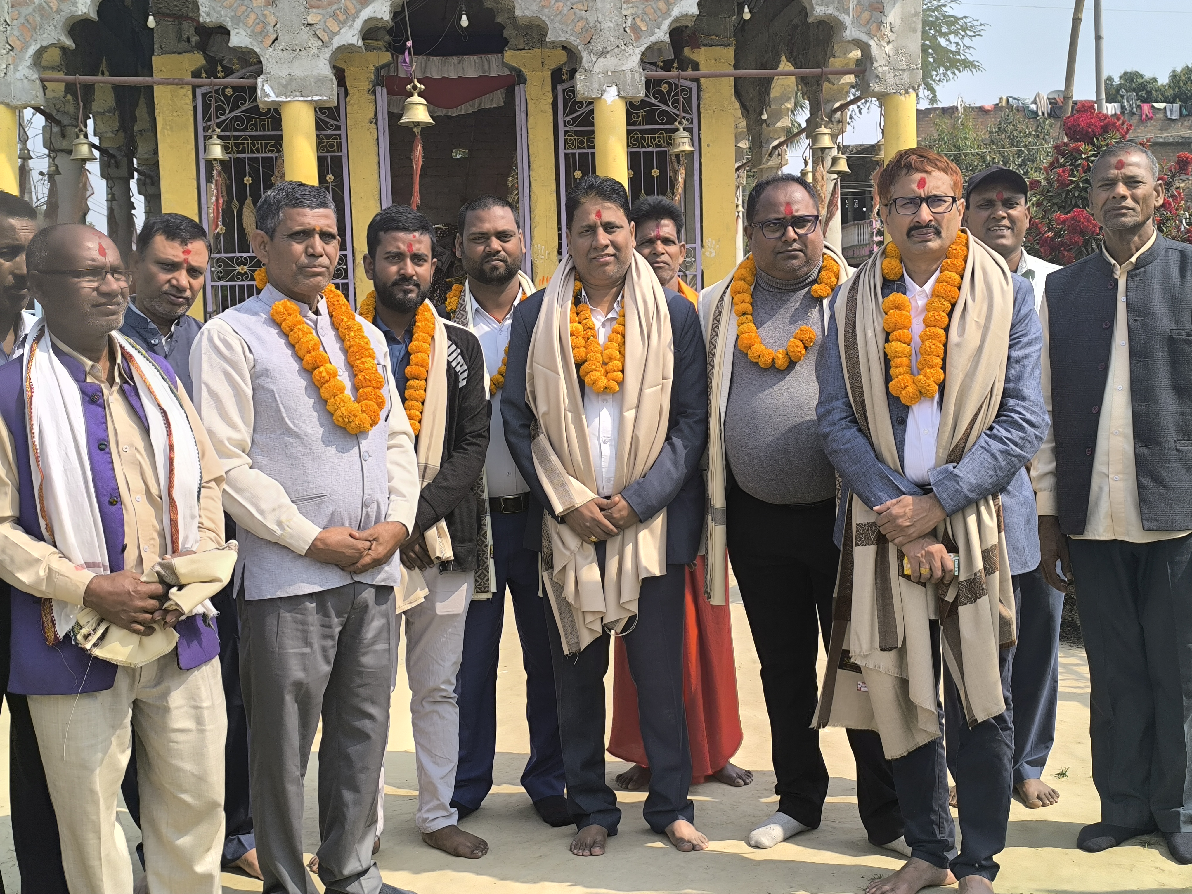 अनुगमन क्रममा